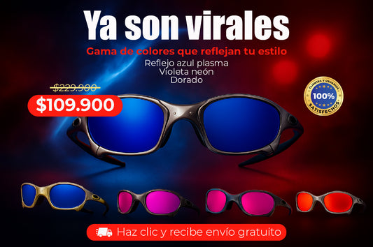 Oakley Juliet